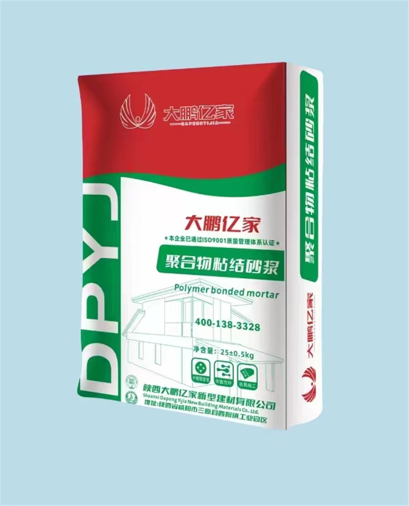 聚合物粘接砂漿